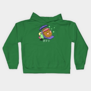 Unwind potato Kids Hoodie